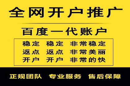 微博信息流算法解析与应用