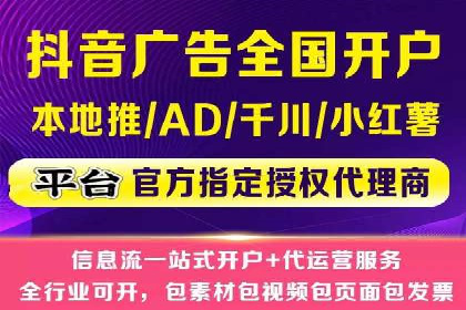 探索sem账户托管的最佳实践与案例